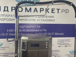 Пылесосы самообслуживания одна постовой