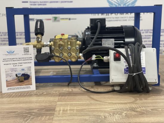 Аппарат высокого давления  Mazzoni TS (200 Бар 15 л/мин) GME-5,5-200-15-MN-TS-BASE