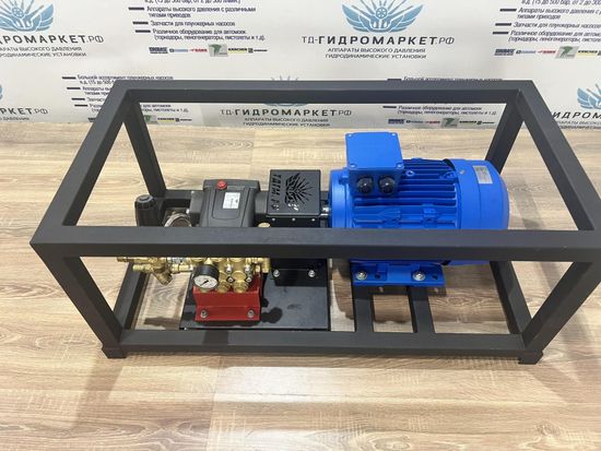 Аппарат высокого давления Mazzoni (250 Бар 15л/мин) Электрический двигатель GME-7,5-250-15- МU-BPBase