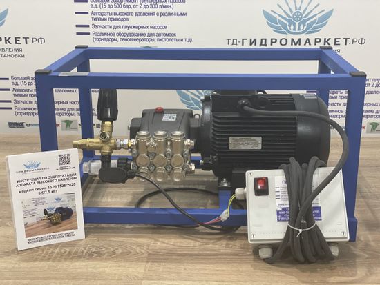 Аппарат высокого давления Mazzoni TS (200 Бар 15л/мин) GME-5.5-200-15-McwUTSBASE