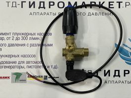 Регулятор давления VRT3 250 бар G3/8F с микровыключателем