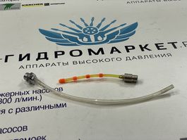 Ремкомплект для Торнадора TR-01