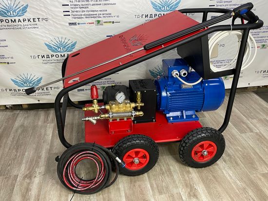 Профессиональный Аппарат высокого давления GM pump HG (300 бар 22 л/мин) на электрическом двигателе GME-15-300-22-HEn-HG