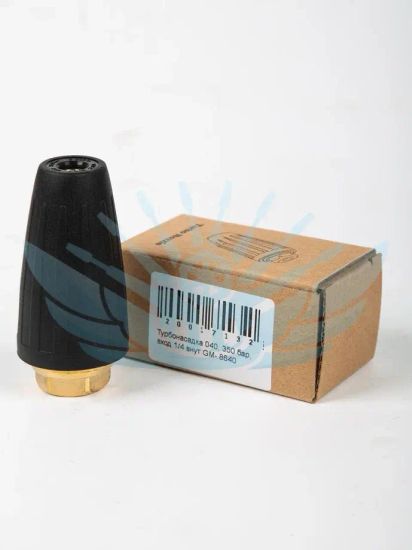 Турбонасадка 040, 350 бар, вход 1/4 внут Gidro market аналог R+M