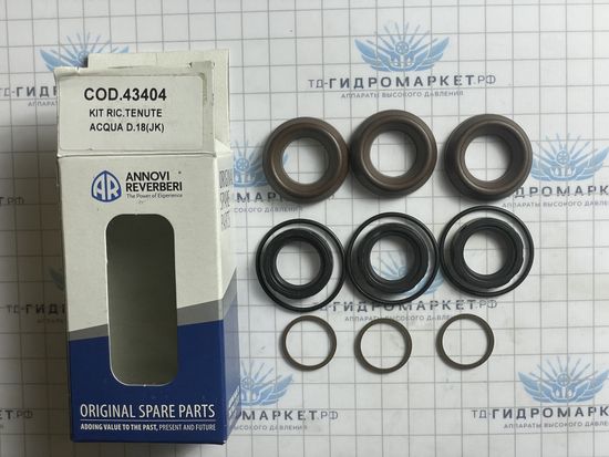 Комплект уплотнений насоса JK d.18 (3 поршня) COD.43404