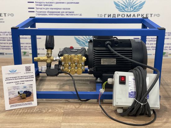 Аппарат высокого давления Annovi Reverberi TS (200 Бар 15 л/мин) GME-5.5-200-15-ARRN-TSBAS