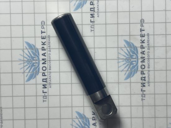 Плунжер (CP-18)