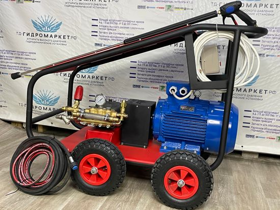 Профессиональный Аппарат высокого давления GM pump HG (300 бар 22 л/мин) на электрическом двигателе GME-15-300-22-HEn-HG