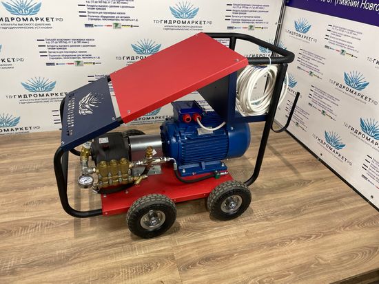 Итальянская мойка 300 бар