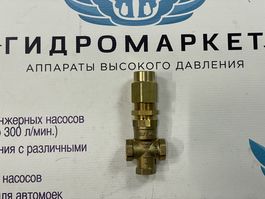 Регулятор давления аварийный SVT40 400 бар 3/8" для помпы профессиональный