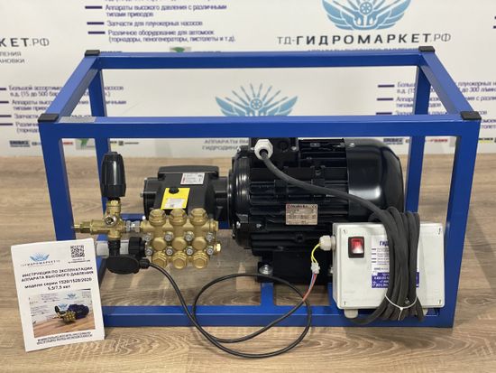 Промышленная мойка высокого давления Hawk (250 Бар 15л/мин) GME-7,5-250-15- HN-TSBase