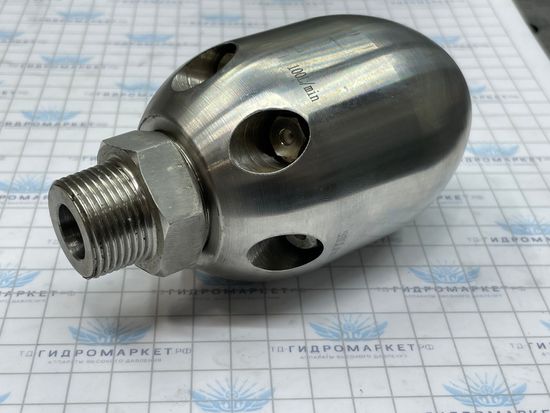 Форсунка каналопромывочная до 300 бар 100 л/мин 1 вперёд 6 назад вх .1 дюйм с переходником на 3/ 4 наружняя резьба