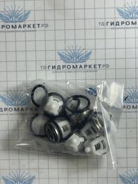 Ремкомплект клапанов FW2 RW ZW-K, пластик, сталь, каучук 5025001100