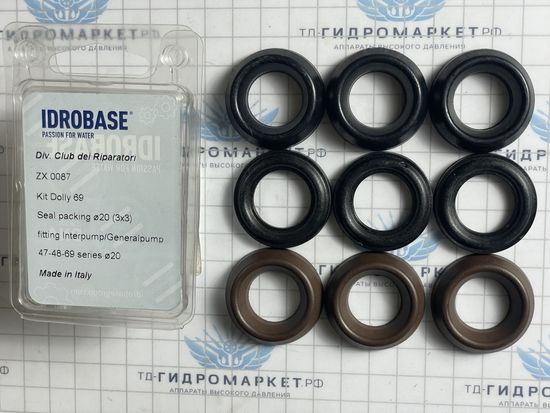 Уплотнительные манжет Interpump/Generalpump серии 47-48 ø20