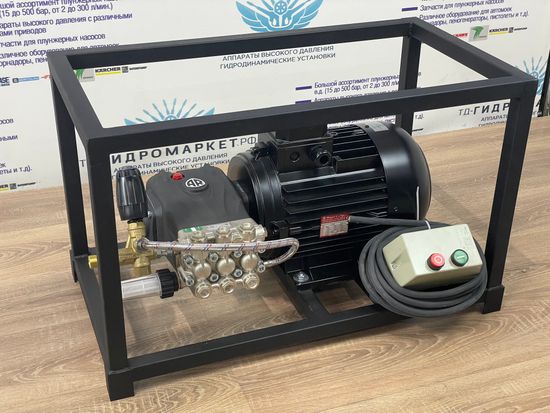 Аппарат высокого давления Annovi Reverberi / Melegari.(280 Бар 15л/мин) GME-7,5-275-15-ArGN-BPBas