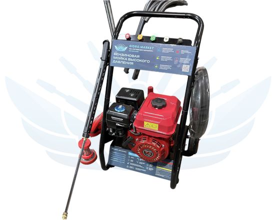 Бензиновая Мойка высокого давления GM Pump (190 бар 13 л/мин)