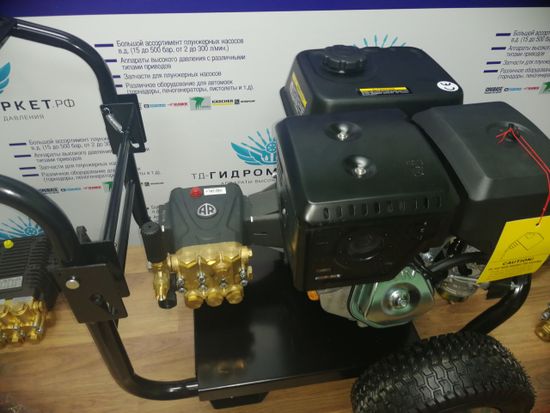 Промышленная Бензомойка Annovi Reverberi (250Бар 15л/мин) GMG-15-250-15ArrLc- HG