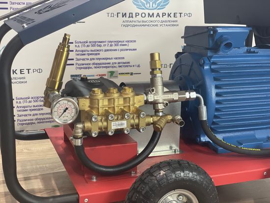 Сверх высокого давления авд