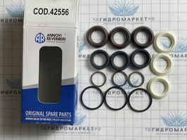 Ремонтный комплект уплотнений S.322 RRV COD.42556