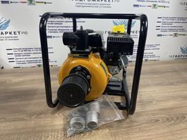 Мотопомпа 50ZB60-4,8 QT