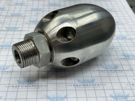 Форсунка каналопромывочная до 300 бар 100 л/мин 1 вперёд 6 назад вх .1 дюйм с переходником на 3/ 4 наружняя резьба