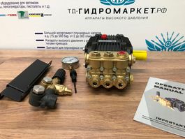 Трехплунжерный насос высокого давления Tor Bm 1520 15 л/мин 200 бар 5,5 кВт