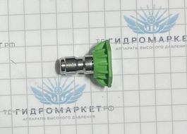 Форсунка для разбрызгивания жидкости 25 град  Зелёная под китайский быстросъём 1/4 пол Df.03/25