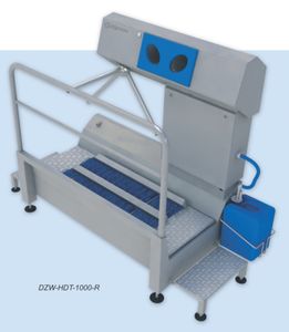 Санпропускники