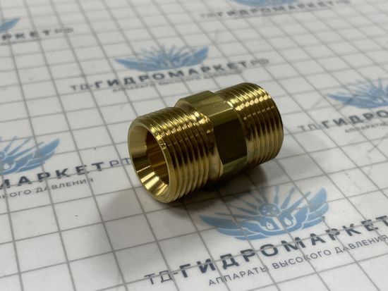 Соединение Ниппель соединительный м22*1,5 х м22*1,5