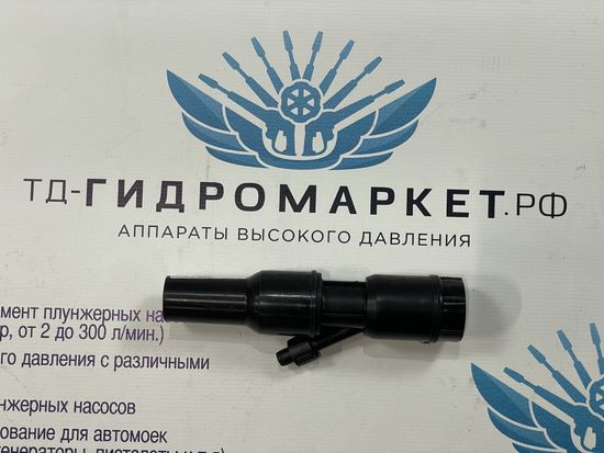 Муфта соед. химчистка 38мм (R6693) 87079 MPVR (10113110/060319/0029414) Италия