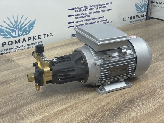 Насос DAA-15016C 1450R с электроприводом 2 литра 60 бар