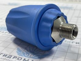 Быстросъёмное соединение с поворотными сферами KW 1/4. 350 бар. Синий