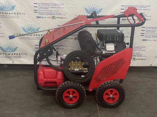 Промышленная мойка высокого давления на базе ARR RGX (500 Бар 15л/мин) GMG-24-500-15-ArgxLc-HG