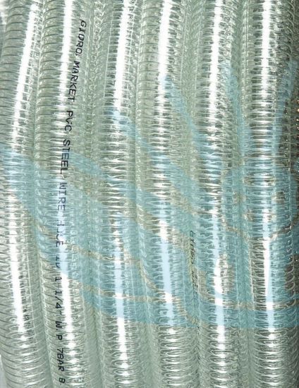 Шланг напорно-всасывающий 32 мм , армированный стальной спиралью 20 метров -1/4" 32*40мм