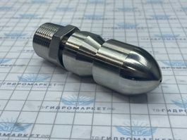 Форсунка каналопромывочная до 300 бар  70 л/мин 1 вперёд 6 назад вх.3/8 вн