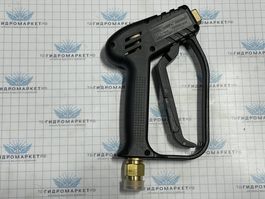 Пистолет SP 01 + вращ. соединение 280 bar