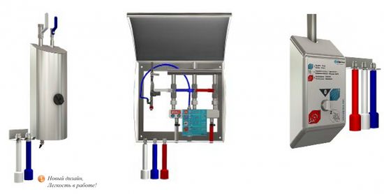 Сателлит пена-смыв-дезинфекция HC 45-B, централизованный 80 бар, вход 3/8 ш, выход 1/2 г