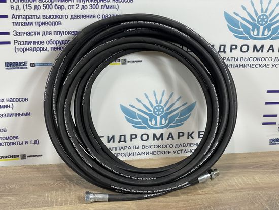 РВД 2SN-08 5/16, 600бар. 150С 15 метров 3/8 ш - 3/8 г