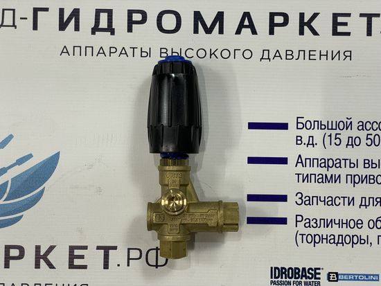 Регулировочный клапан VRT3; вход 3/8"г, выход 3/8"г; By-pass 3/8"г,40 л/мин 250 бар