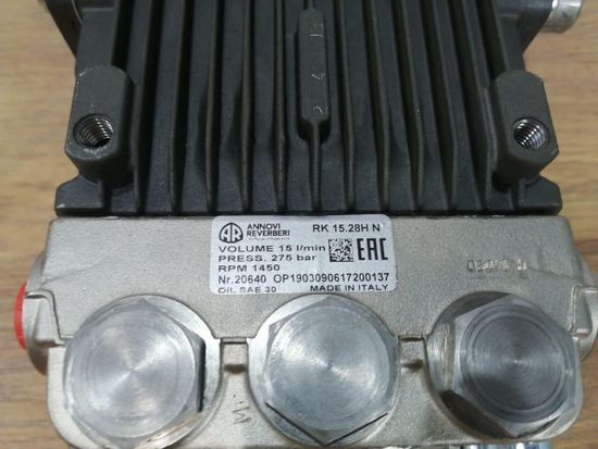 Трехплунжерный насос Annovi Reverberi RK 18.28 H N 18 л/мин 275 бар 8,1 кВт