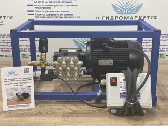 Аппарат высокого давления Hawk TS (200 Бар 15л/мин) На электрическом двигателе