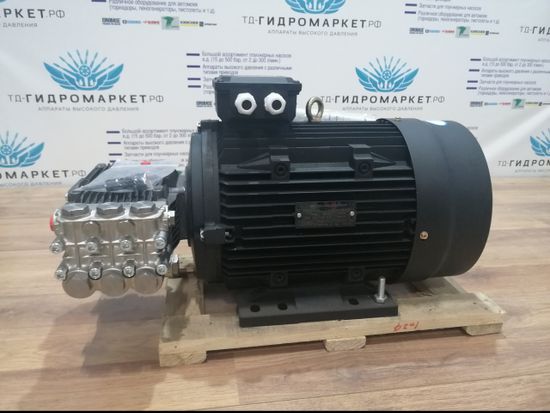 Моноблок 275 Бар 15л/мин