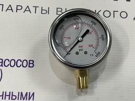 Манометр 63мм 1/4"внеш 400бар Вертикальная фиксация