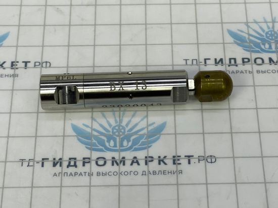 Форсунка для мойки теплообменника (15-25)mm 1200 bar 34 литра в минуту