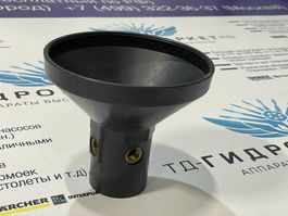 Воронка (пластик) для пеногенератора M-SCO