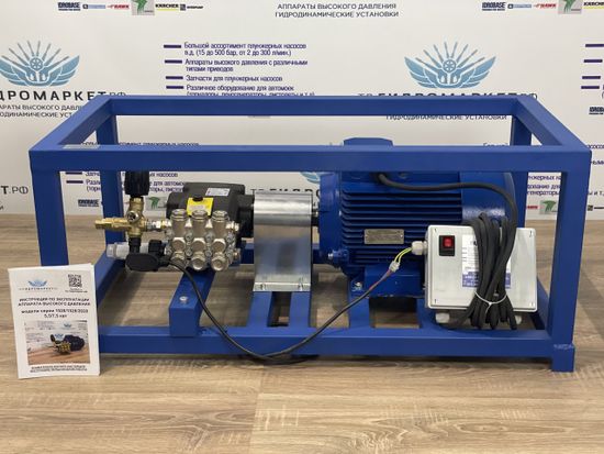 Аппарат высокого давления Hawk (200 Бар 21л/мин) Для мойки труб GME-7,5-200-21- HU-TSBase