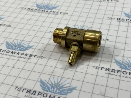 Инжектор ST-60 1 1,6/2,0 3/8M-3/8F