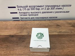 Манометр 0-400  1/4"M, 50 мм