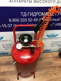 Промышленный Пеногенератор 25 л для моющего средства из окрашенной стали с внутренней эпоксидной пластификацией