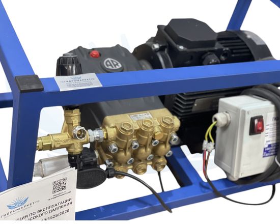 Электрическая Мойка высокого давления Annovi Reverberi TS (200 Бар 15л/мин) GME-5.5-200-15-ARGU-TSBAS